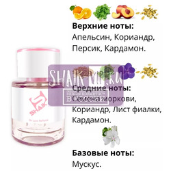  Shaik  SHAIK /    122 Lacoste Touch Of Pink, 25 ..  2