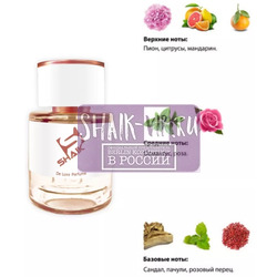  Shaik  SHAIK /    104 Gucci Flora by Gucci fresh, 25 ..  2