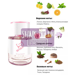  Shaik  SHAIK /    76 Elizabeth Arden Green Tea 25 .  2