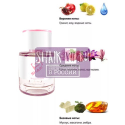  Shaik  Shaik W388 (Versace Bright Crystal Absolu), 25 ml.  2