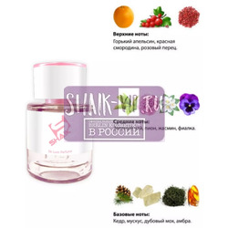  Shaik  Shaik W376 Moschino Funny!, 25 ml.  2