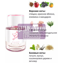  Shaik  Shaik W272 Lacoste Eau de Lacoste L.12.12 Pour Elle Sparkling 25 .  2