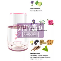  Shaik  Shaik W264 Guerlain Mon Guerlain, 25 .  2