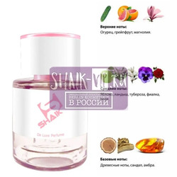  Shaik  Shaik W60 (DKNY Be Delicious), 25 ml.  2