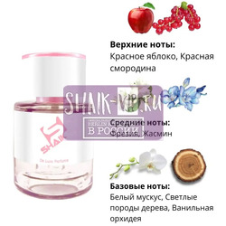  Shaik  Shaik 370 Lanvin Modern Princess, 25 ..  2