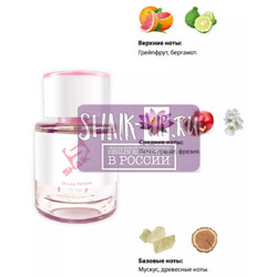  Shaik  Shaik 408 Christian Dior Addict Eau Fraiche, 25 ..  2