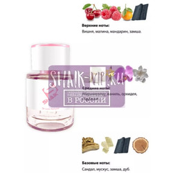  Shaik  Shaik 342 Escada Cherry In The Air, 25 ..  2