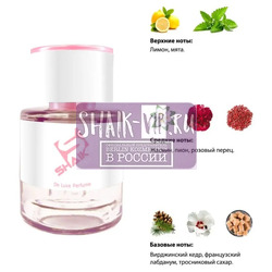  Shaik  Shaik W84 (Giorgio Armani Acqua di Gioia), 25 ml.  2