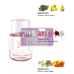  Shaik  Shaik W368 (Lanvin Jeanne), 25 ml.  2