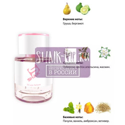  Shaik  Shaik W348 (Givenchy L'Interdit Eau de Parfum), 25 ml.  2