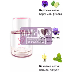  Shaik  Shaik W282 (Dolc i Gaub The Only One), 25 ml.  2