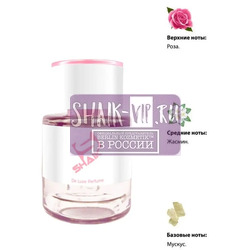  Shaik  Shaik W208 (Montale Roses Musk), 25 ml.  2