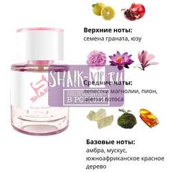  Shaik  Shaik W154 (Versace Bright Crystal), 25 ml.  2
