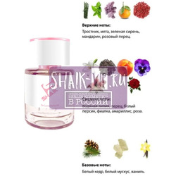  Shaik  Shaik W144 (Kenzo L'Eau Par Kenzo Pour Femme), 25 ml.  2