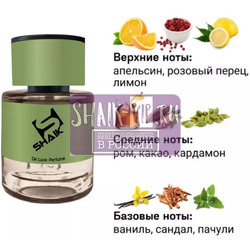  Shaik  SHAIK /    517 DIOR VANILLA DIORAMA, 25 ..  2