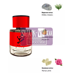  Shaik  SHAIK /    393 Crystal Flowers Montale, 25 ..  2
