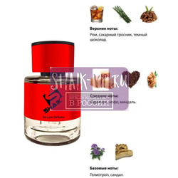  Shaik  SHAIK /   221 By Kilian Black Phantom 25 ml.  2