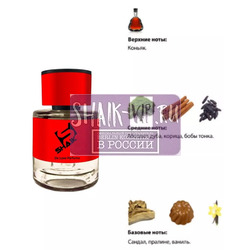  Shaik  Shaik 369 Kilian Angels' Share, 25 ml.  2