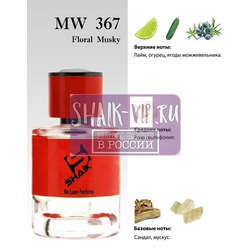  Shaik  Shaik MW367 Kilian Roses On Ice, 25 .  2