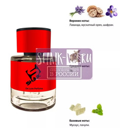  Shaik  Shaik MW325 Initio Oud for Greatness, 25 ml.  2