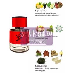  Shaik  Shaik MW339 (Mancera Cedrat Boise), 25 ml.  2