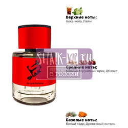  Shaik  Shaik MW335 (Attar Collection Musk Kashmir), 25 ml.  2