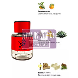  Shaik  Shaik MW329 (Memo Marfa), 25 ml.  2