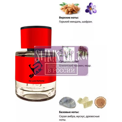 Shaik  Shaik MW303 (Maison Francis Kurkdjian Baccarat Rouge 540 Extrait de Parfum), 25 ml.  2