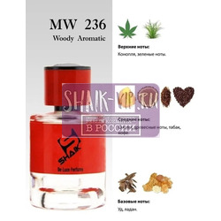  Shaik  Shaik MW236 (Nasomatto Black Afgano), 25 ml.  2