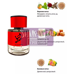  Shaik  Shaik MW199 (Zarkoperfume MOLeCULE  8), 25 ml.  2