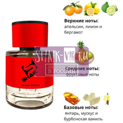  Shaik  Shaik MW173 (Sospiro Erba Pura), 25 ml.  2