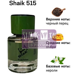  Shaik  SHAIK /    515 ZIEL ROZ NER, 25 ..  2