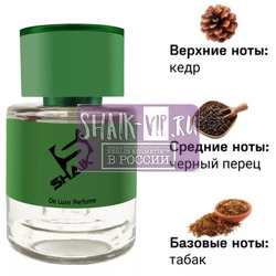  Shaik  SHAIK /    511 ZIEL ROZ FIC, 25 ..  2