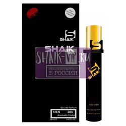  Shaik SHAIK /    285 Creed Aventus Colagene 20 .  2