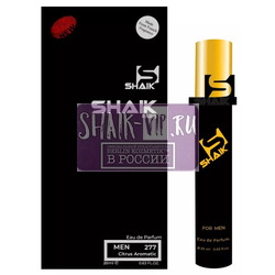 Shaik SHAIK /    277 Chanel Allure Homme Sport Cologne 20 .  2