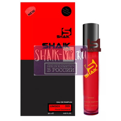  Shaik SHAIK /    359 Lanco Lavandes 20 ..  2