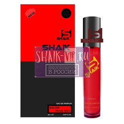  Shaik SHAIK /    519 MARC ANTOINE BARROIS GANYMEDE 20 ..  2