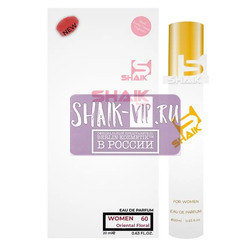  Shaik SHAIK /    60 Donna Karan Be Delicious, 20 ..  2
