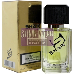  Shaik SHAIK /   Shaik  07 Antonio Banderas The Golden Secret , 50 .  2