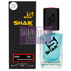  Shaik SHAIK /    255 Yves Saint Laurent Y 50 .  2