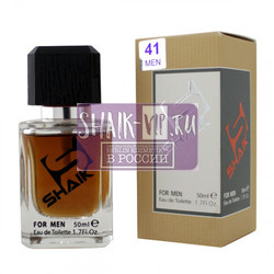  Shaik SHAIK /    41 Axe Chocolate caramel 50 .  2