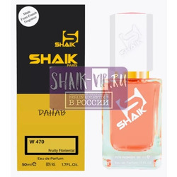  Shaik SHAIK /    470 Dahab Kajal, 50 .  2