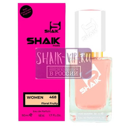  Shaik SHAIK /    468 Moschino Toy 2 Bubble Gum, 50 ..  2