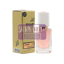 Shaik SHAIK /    412 Highness Rose Montale, 50 ..  2