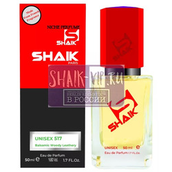  Shaik SHAIK /    517 DIOR VANILLA DIORAMA, 50 ..  2