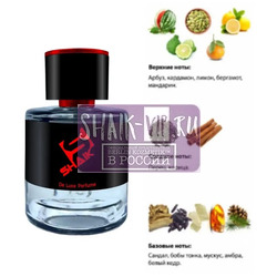  Shaik Shaik M29 (Carolina Herrera Chic For Men), 50 ml NEW.  2