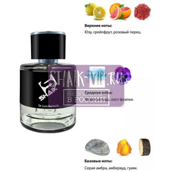  Shaik Shaik M209 (PACO RABANNE Invictus Aqua), 50 ml NEW.  2