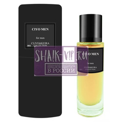  Clive&Keira Clive&Keira /   1011 GIORGIO ARMANI AQUA DI GIO MEN 30ml.  2