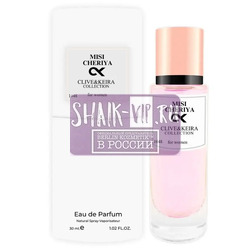  Clive&Keira Clive&Keira 1048   CHRISTIAN DIOR MISS DIOR 30ml.  2