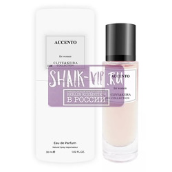  Clive&Keira Clive&Keira 1036   SOSPIRO ACCENTO 30ml.  2